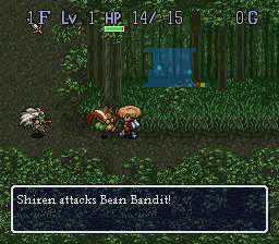 shiren the wanderer screenshot